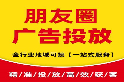 行业领先企业的SEM竞价代运营公司合作经验分享
