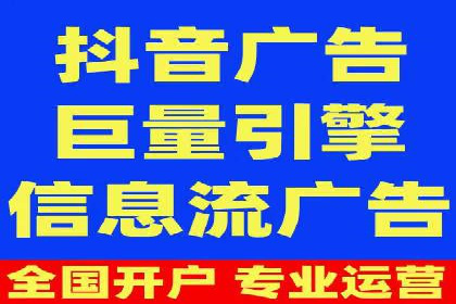 百度推广价格与广告创意的完美结合案例