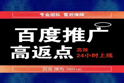 信息流广告公司案例集锦：创新广告形式案例分析