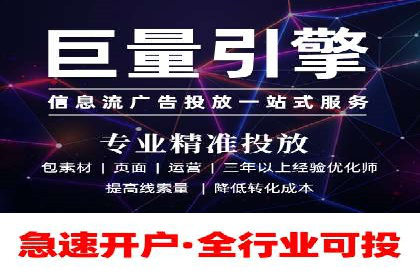 竞价SEM成功案例解析：关键词优化策略